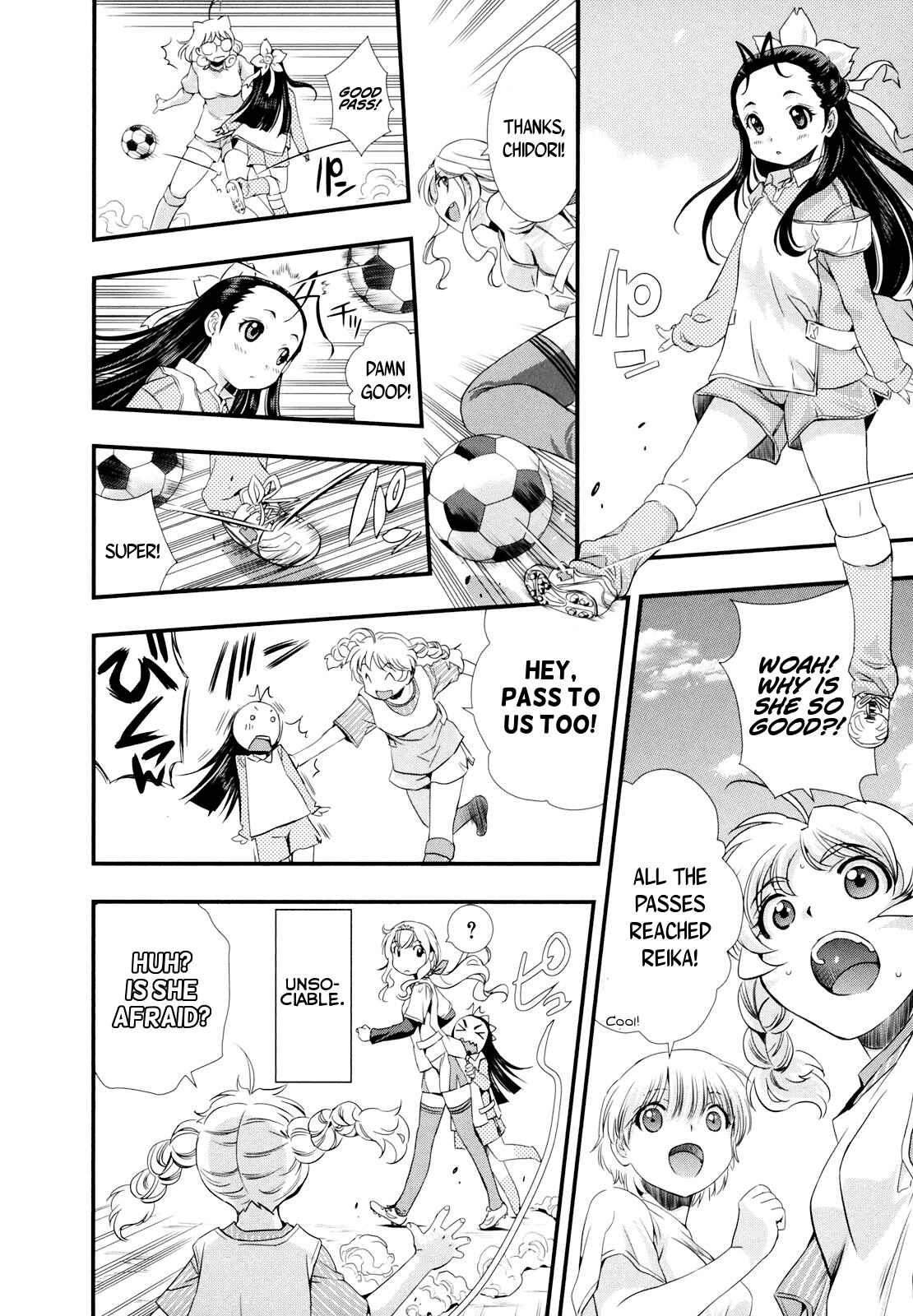 Page 16 Chapter 11 Mai Ball!