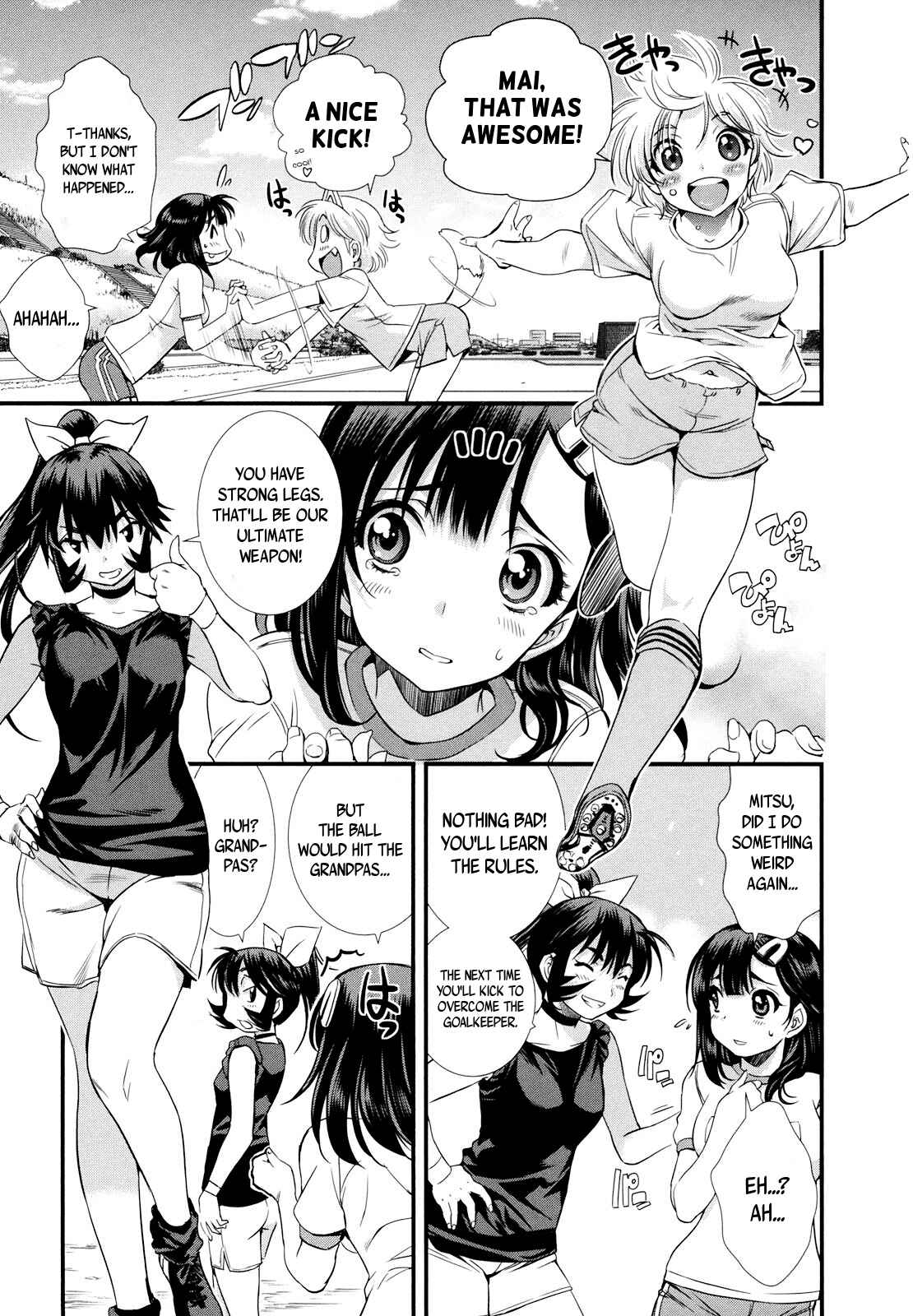 Page 5 Chapter 11 Mai Ball!