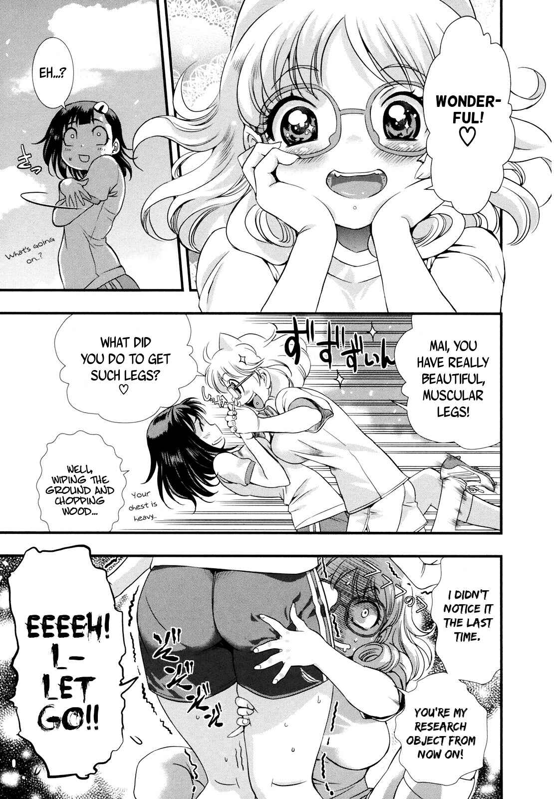 Page 7 Chapter 11 Mai Ball!