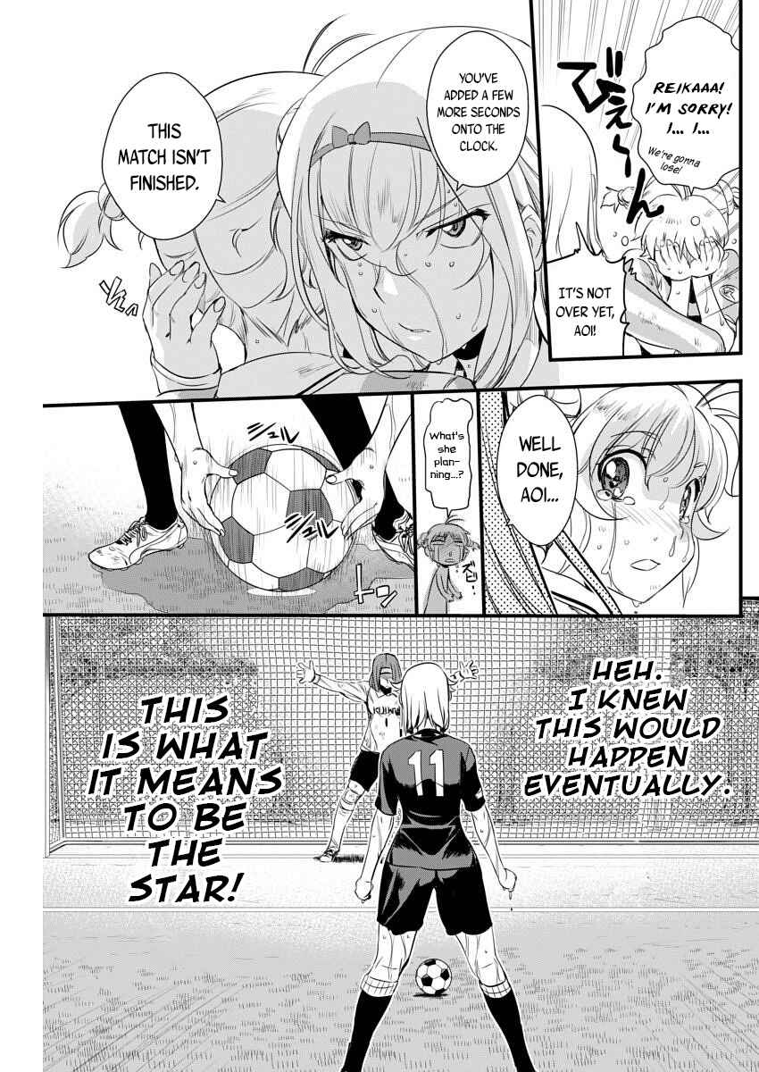 Page 11 Chapter 88 Mai Ball!