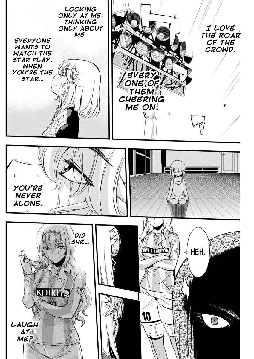 Page 12 Chapter 88 Mai Ball!