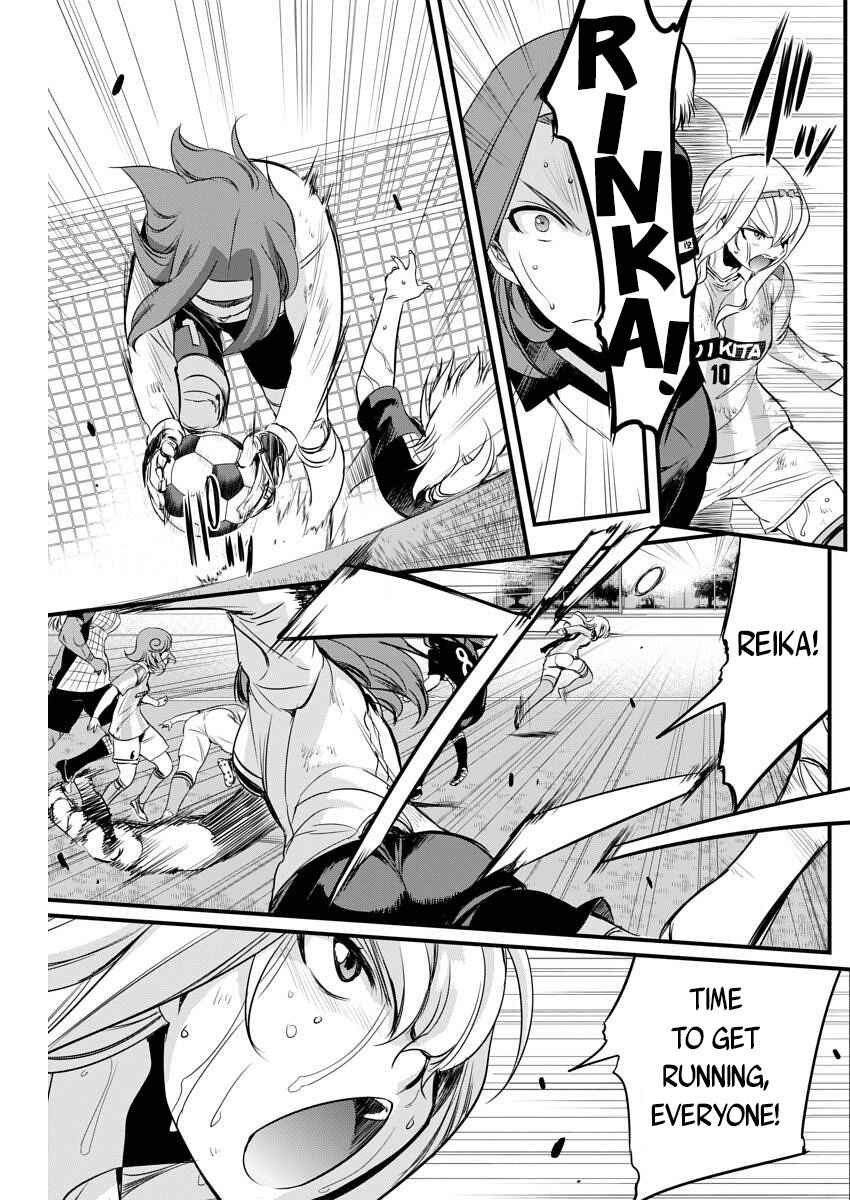 Page 15 Chapter 88 Mai Ball!