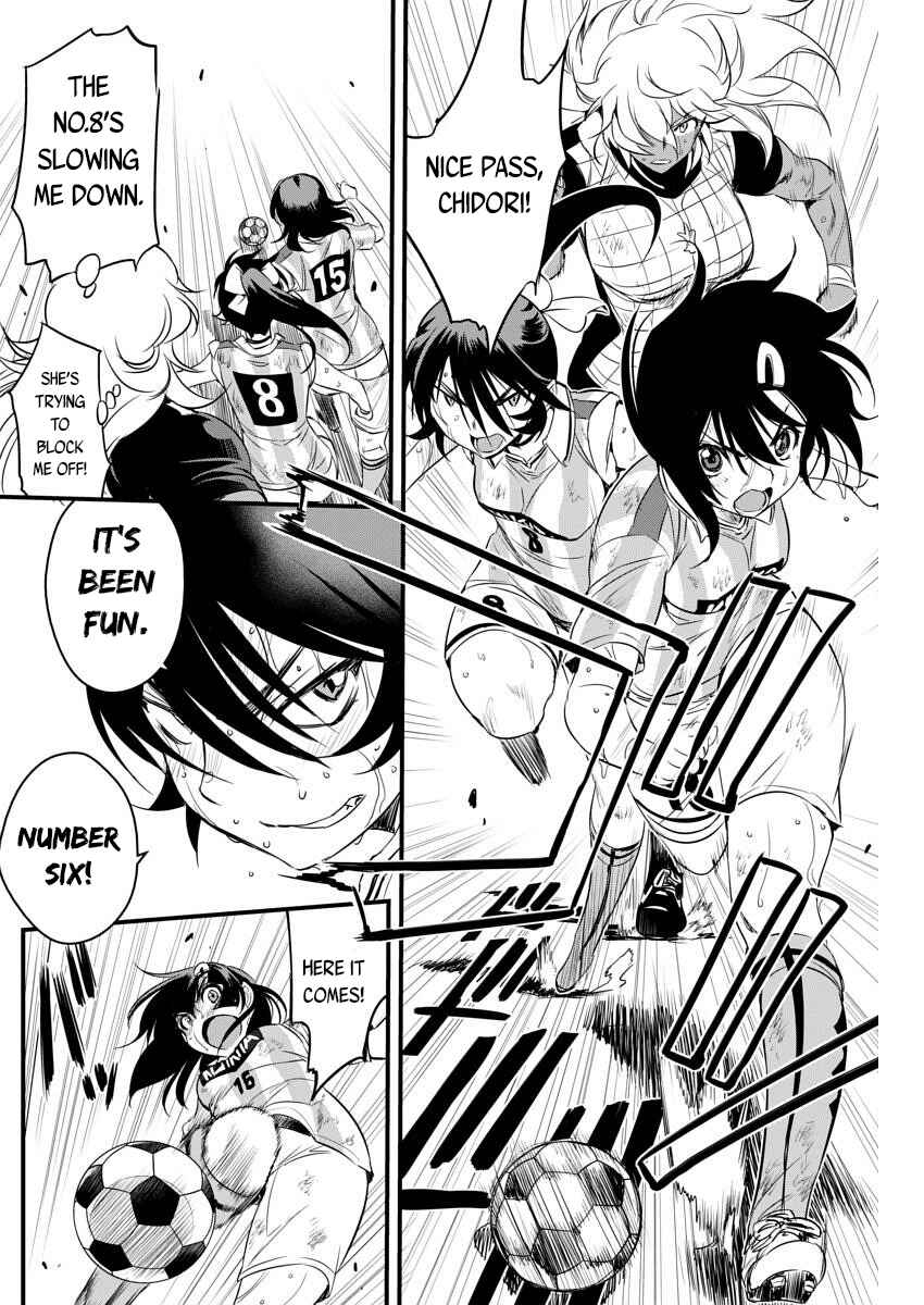 Page 18 Chapter 88 Mai Ball!