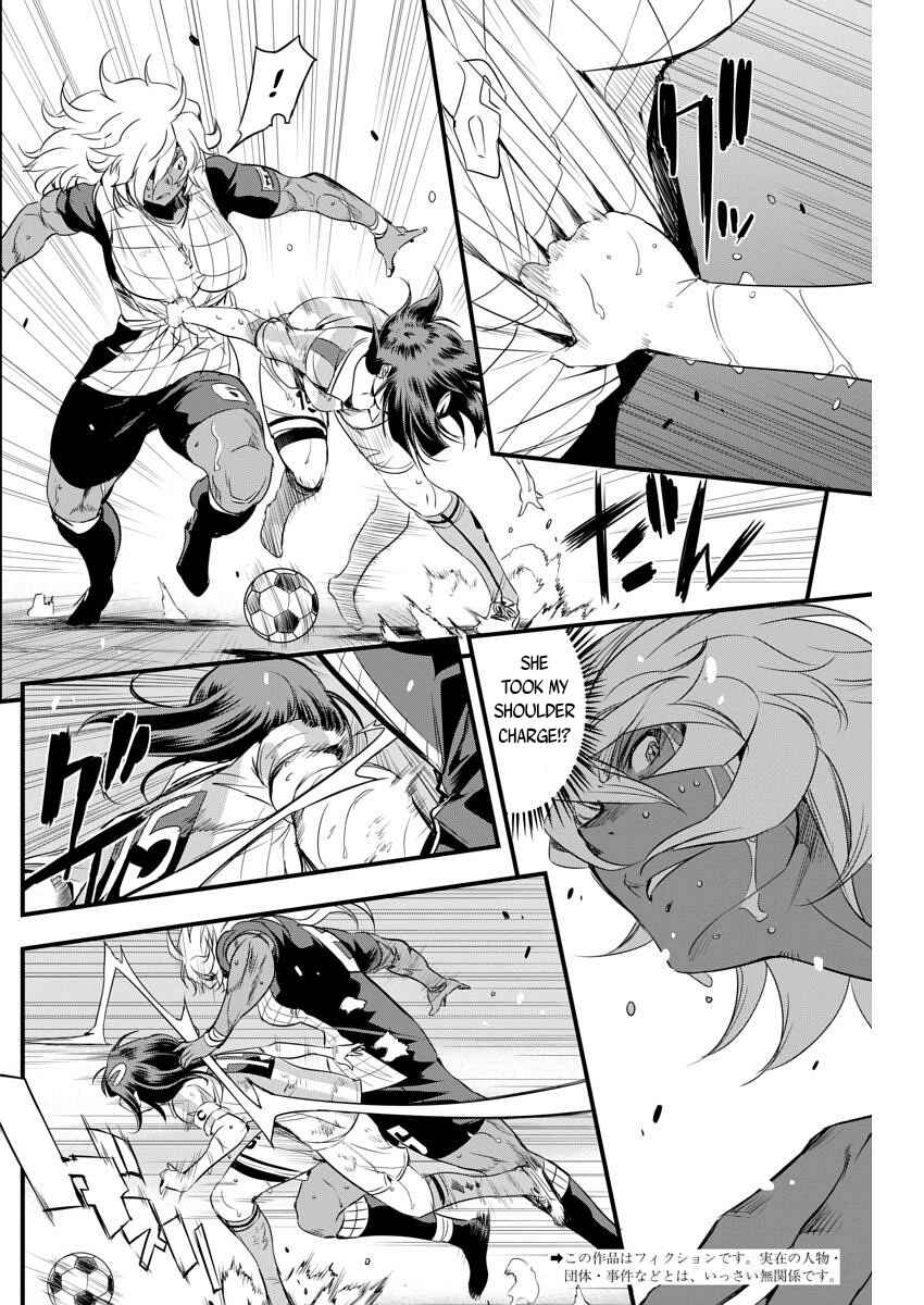 Page 2 Chapter 88 Mai Ball!