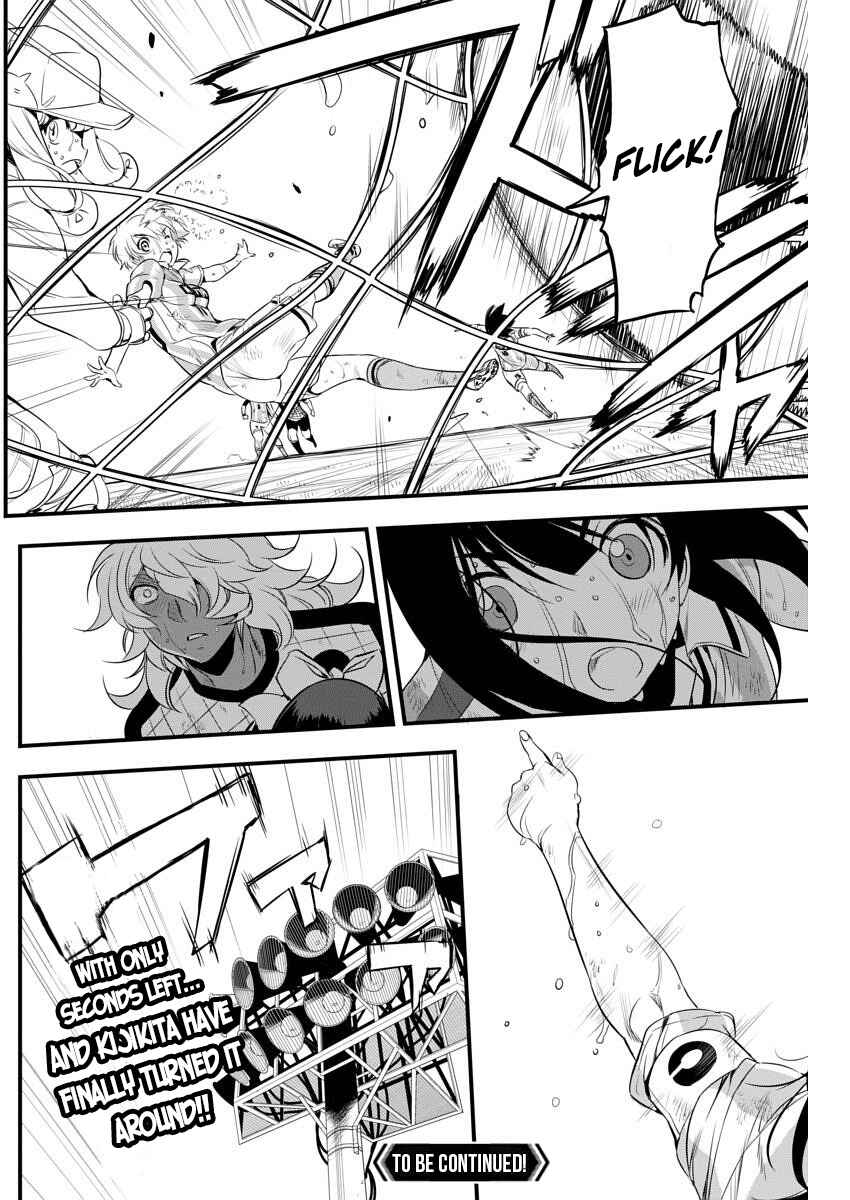 Page 20 Chapter 88 Mai Ball!