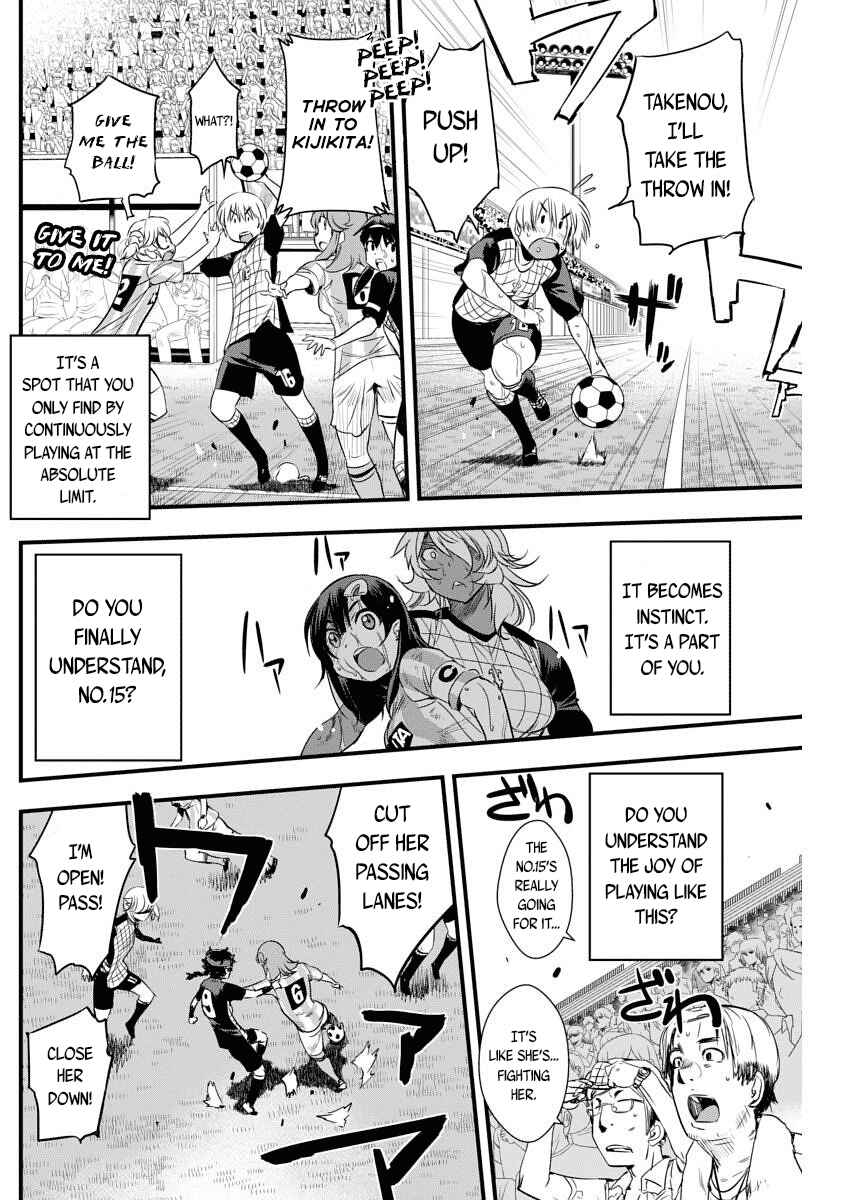 Page 4 Chapter 88 Mai Ball!