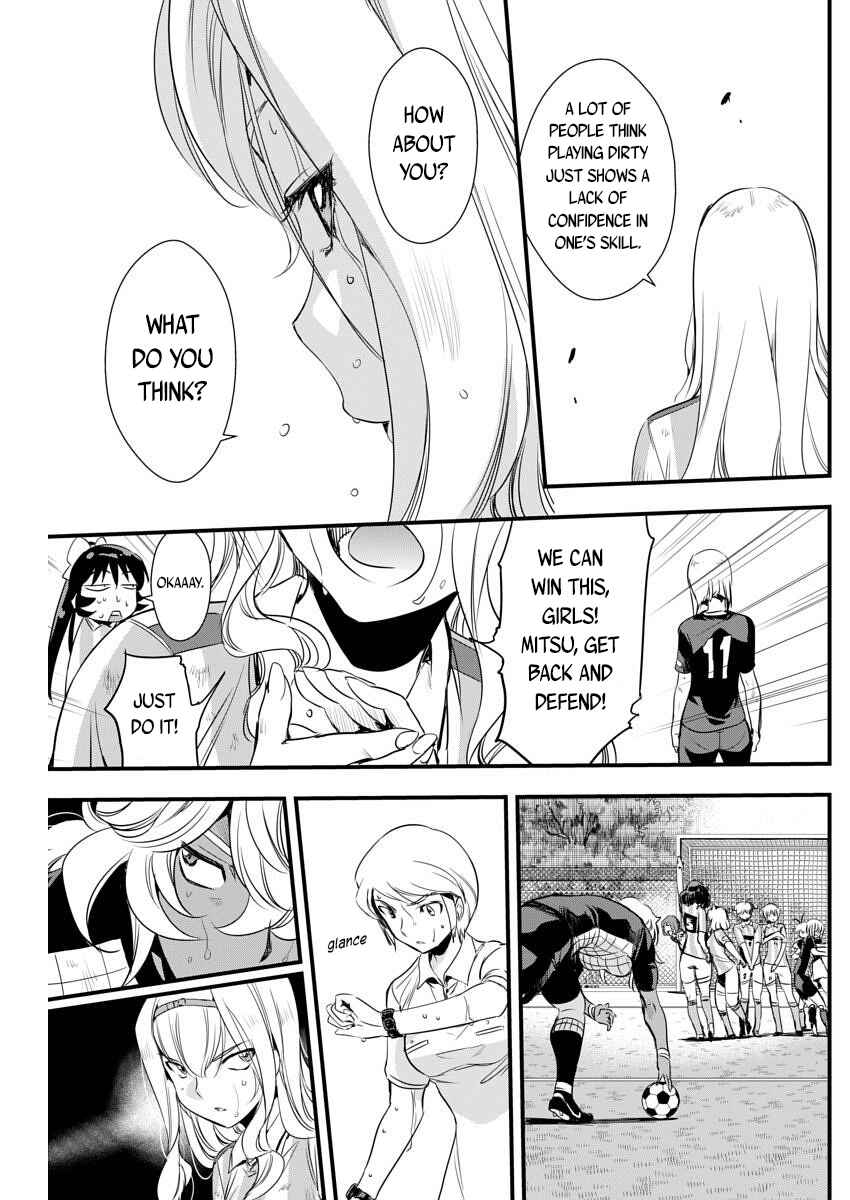 Page 7 Chapter 88 Mai Ball!