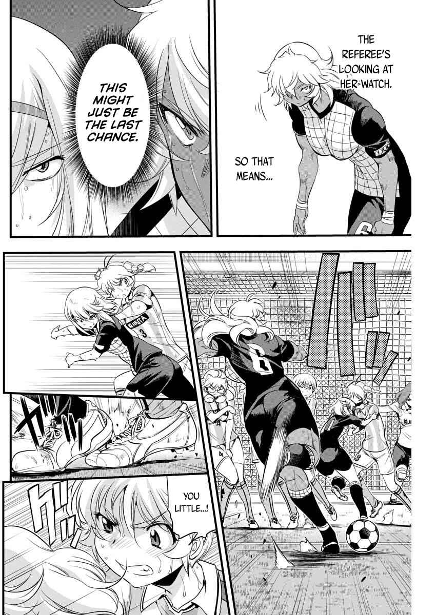 Page 8 Chapter 88 Mai Ball!