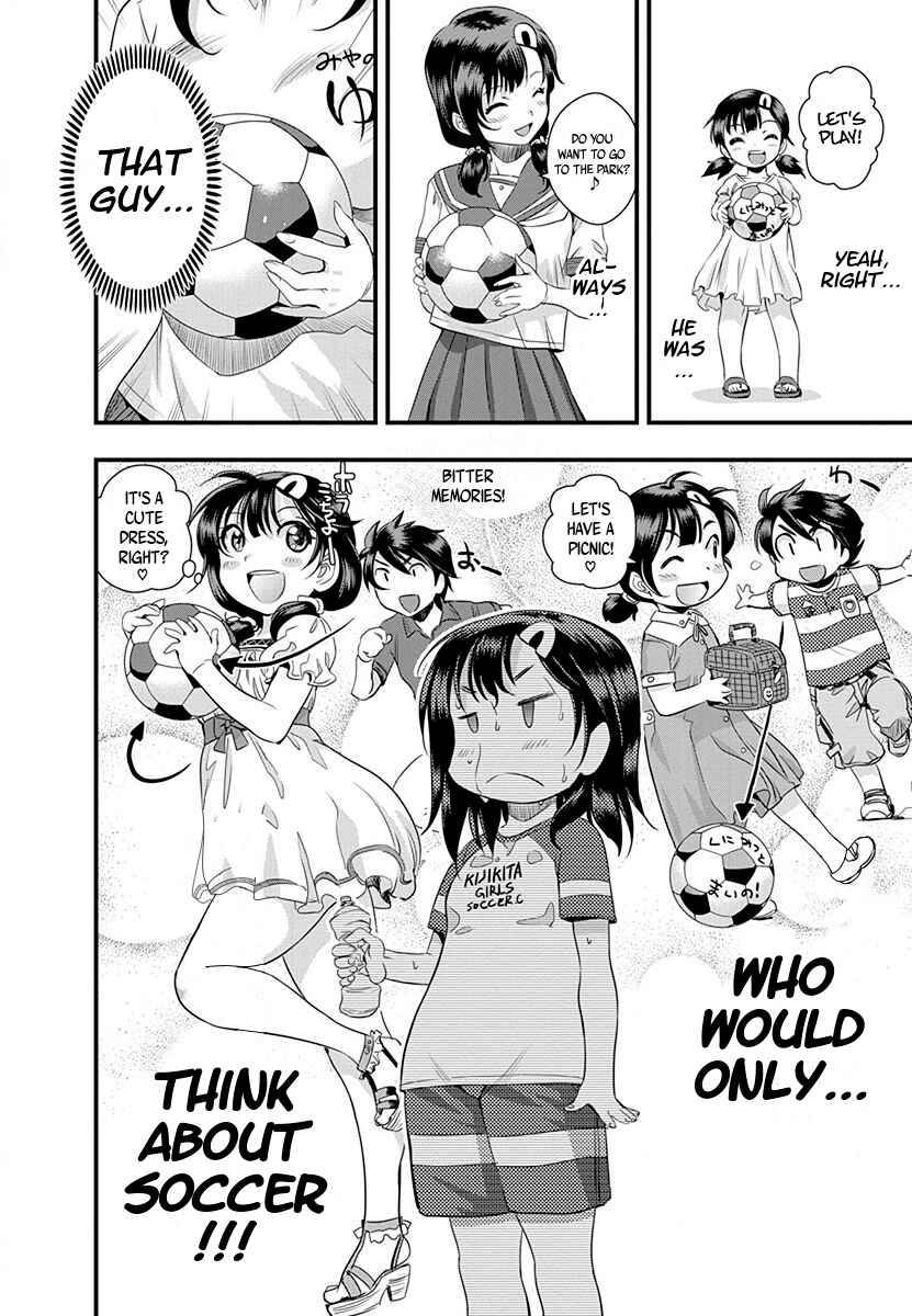 Page 13 Chapter 33 Mai Ball!