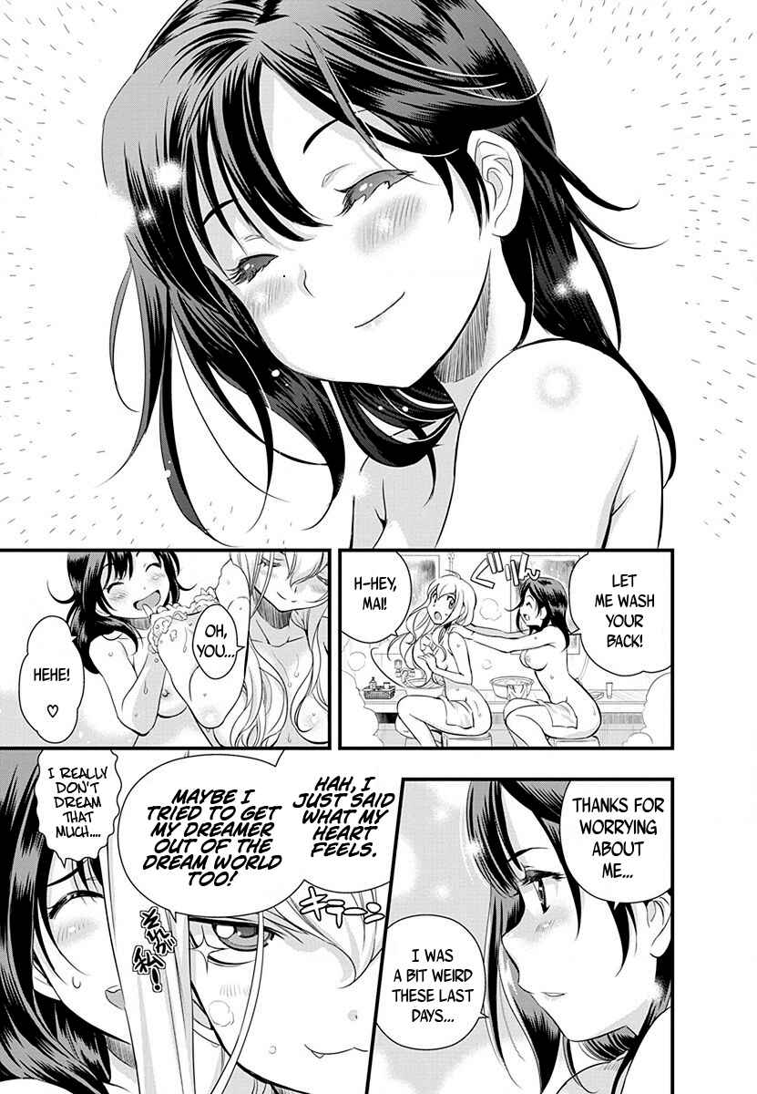Page 18 Chapter 33 Mai Ball!