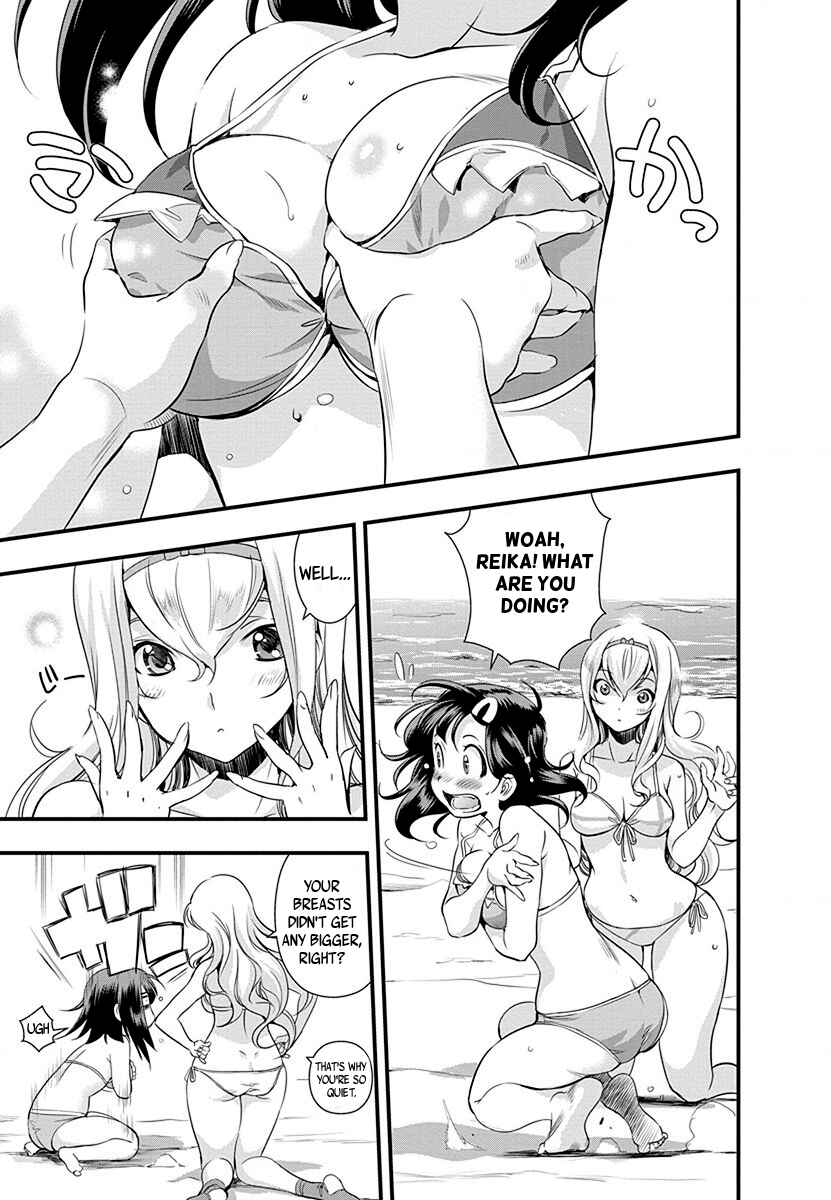 Page 2 Chapter 33 Mai Ball!