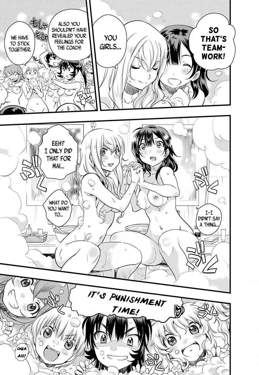 Page 20 Chapter 33 Mai Ball!
