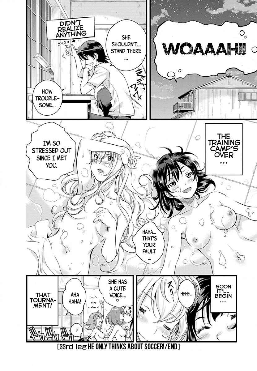 Page 21 Chapter 33 Mai Ball!
