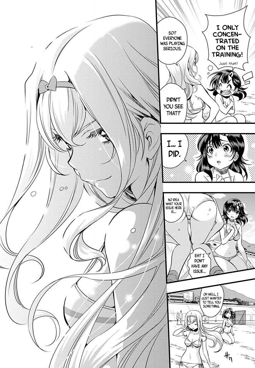 Page 3 Chapter 33 Mai Ball!