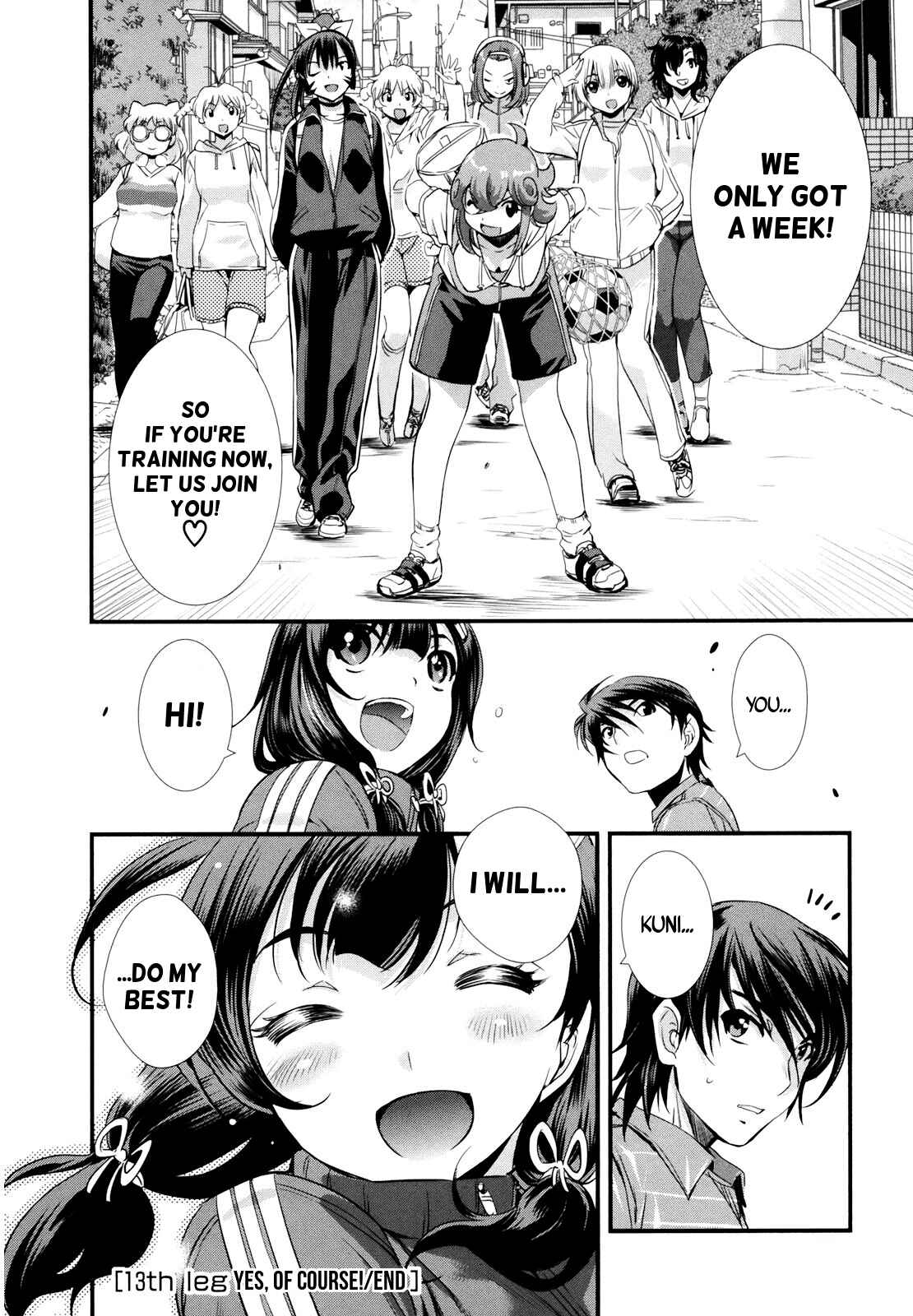 Page 19 Chapter 13 Mai Ball!