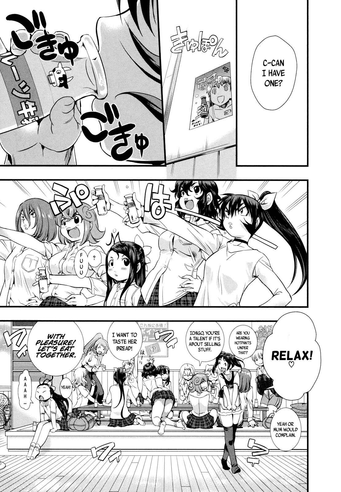 Page 5 Chapter 13 Mai Ball!