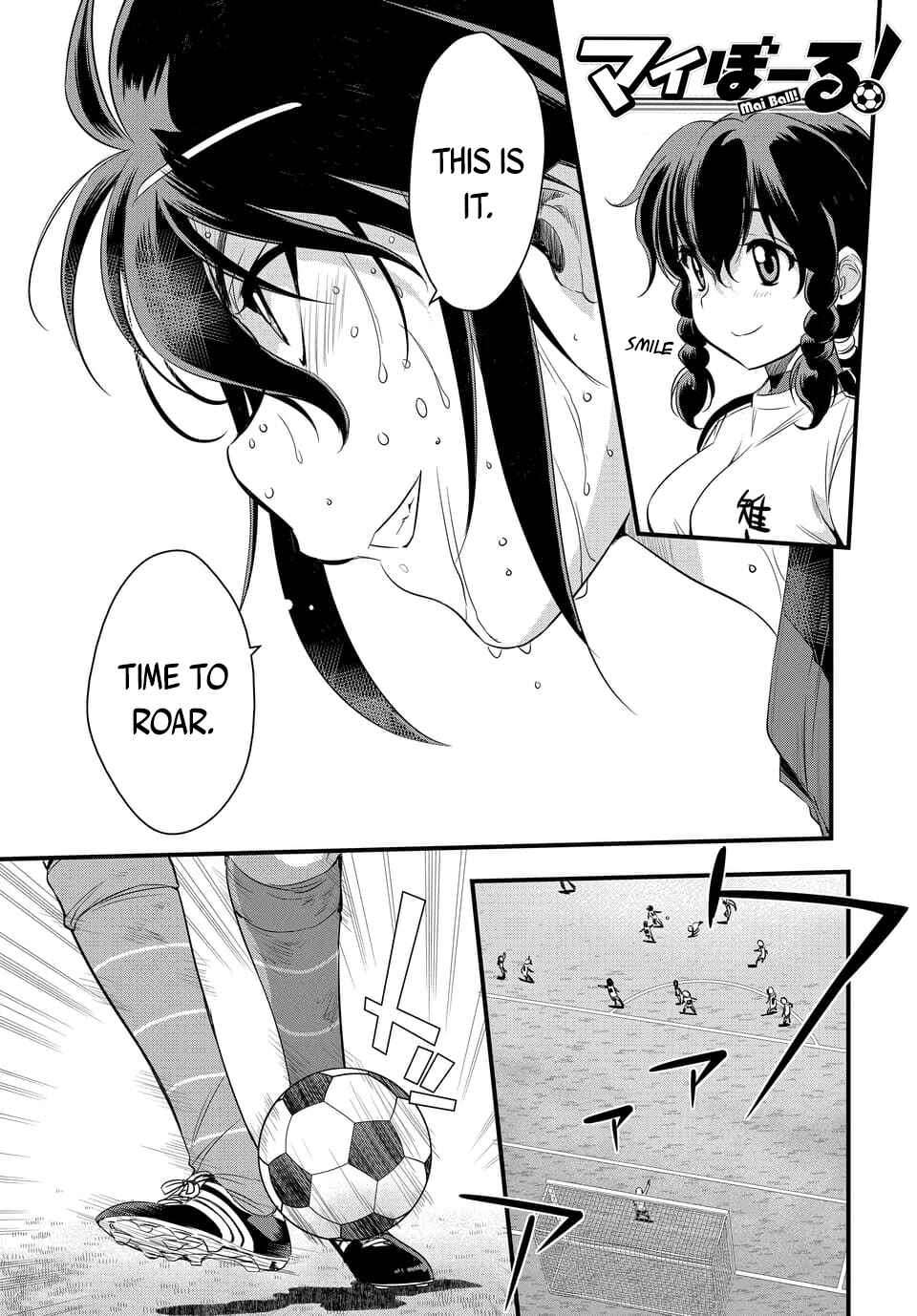 Page 1 Chapter 100.3 Mai Ball!
