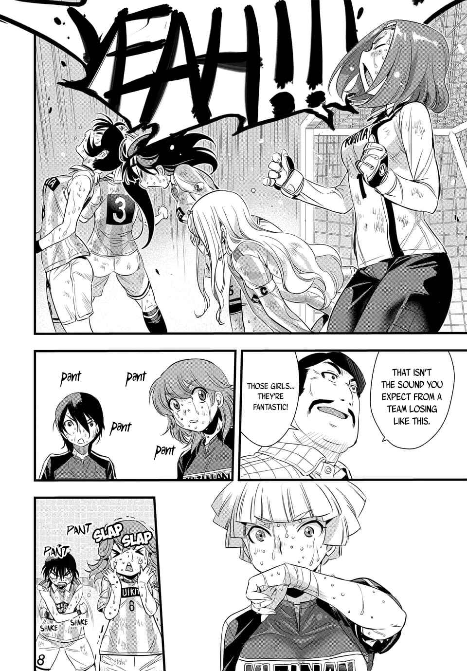 Page 7 Chapter 100.3 Mai Ball!
