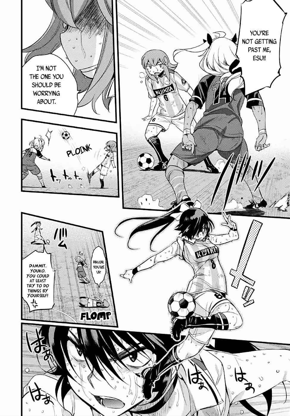 Page 6 Chapter 103.1 Mai Ball!