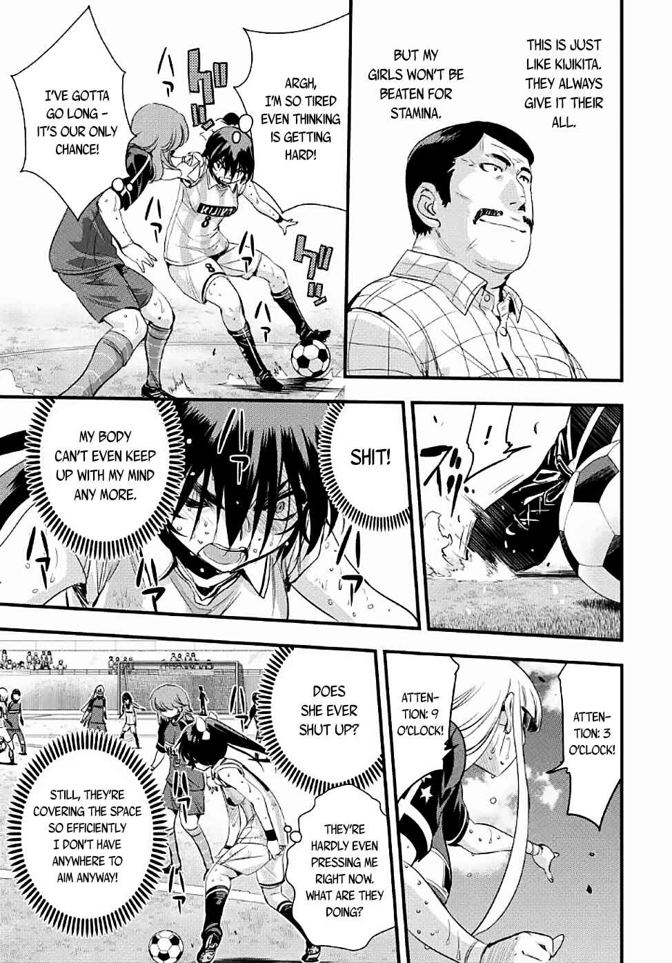 Page 7 Chapter 103.1 Mai Ball!