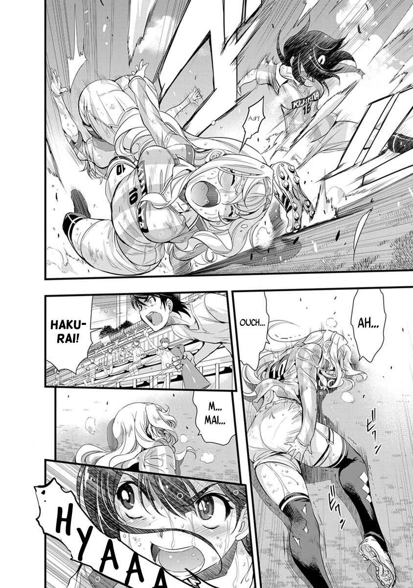 Page 11 Chapter 54 Mai Ball!