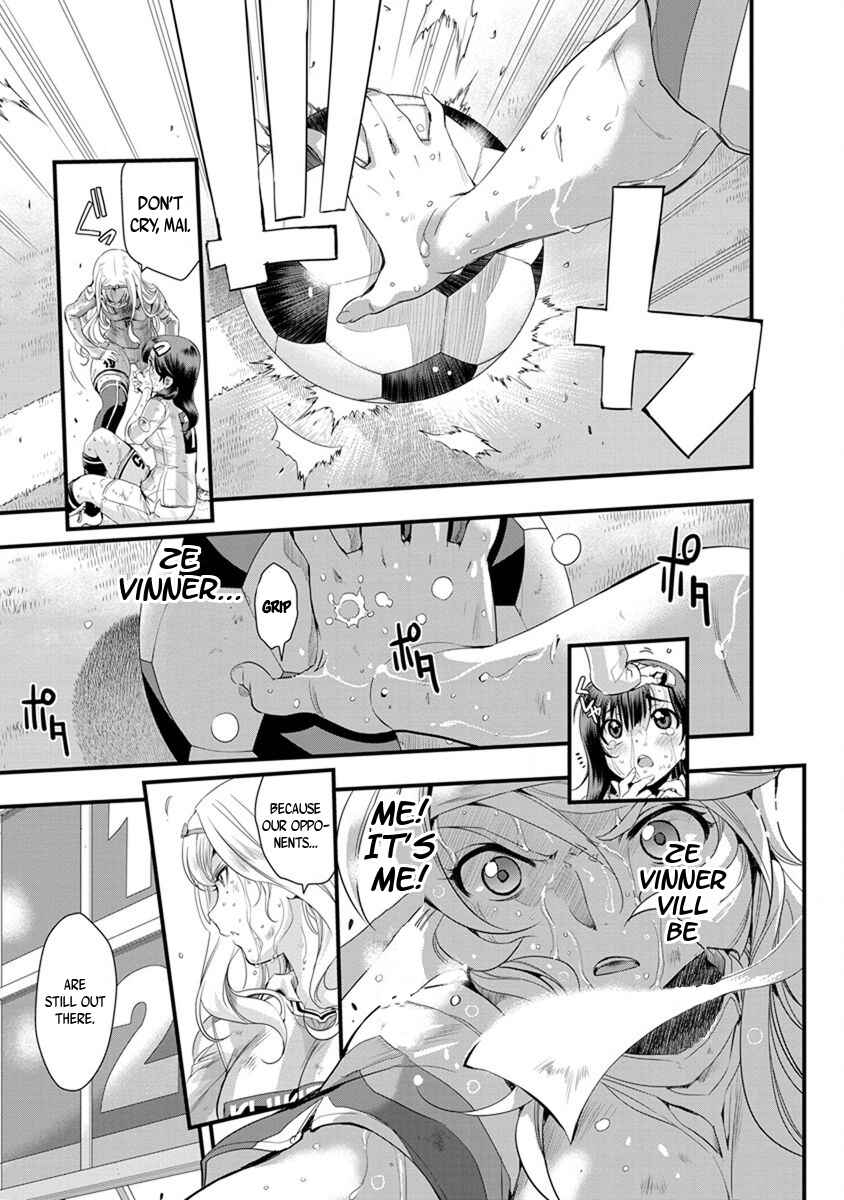 Page 2 Chapter 54 Mai Ball!