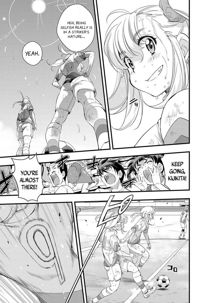 Page 4 Chapter 54 Mai Ball!