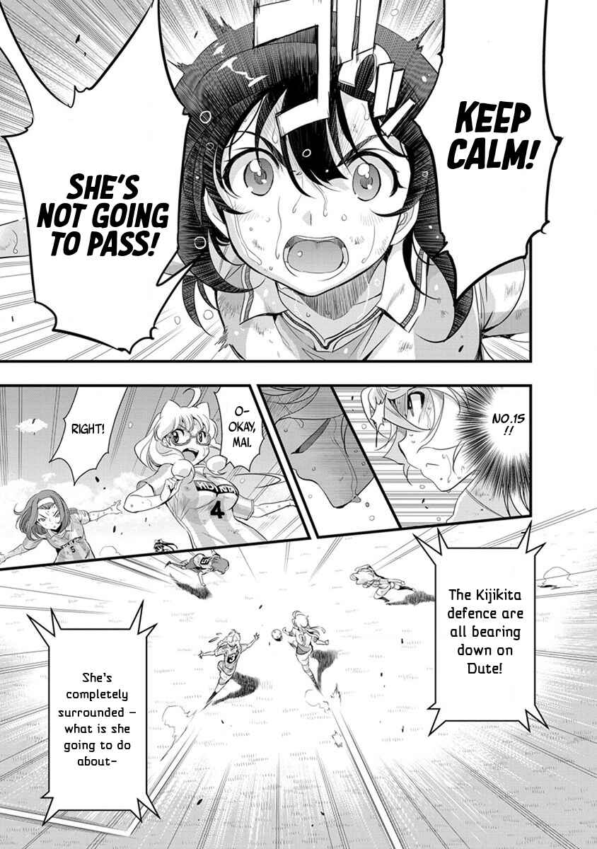 Page 7 Chapter 54 Mai Ball!