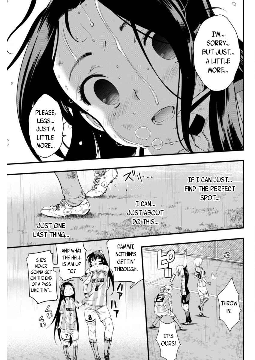 Page 13 Chapter 84 Mai Ball!