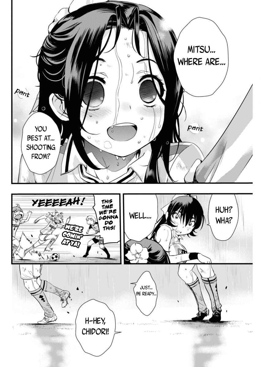 Page 14 Chapter 84 Mai Ball!
