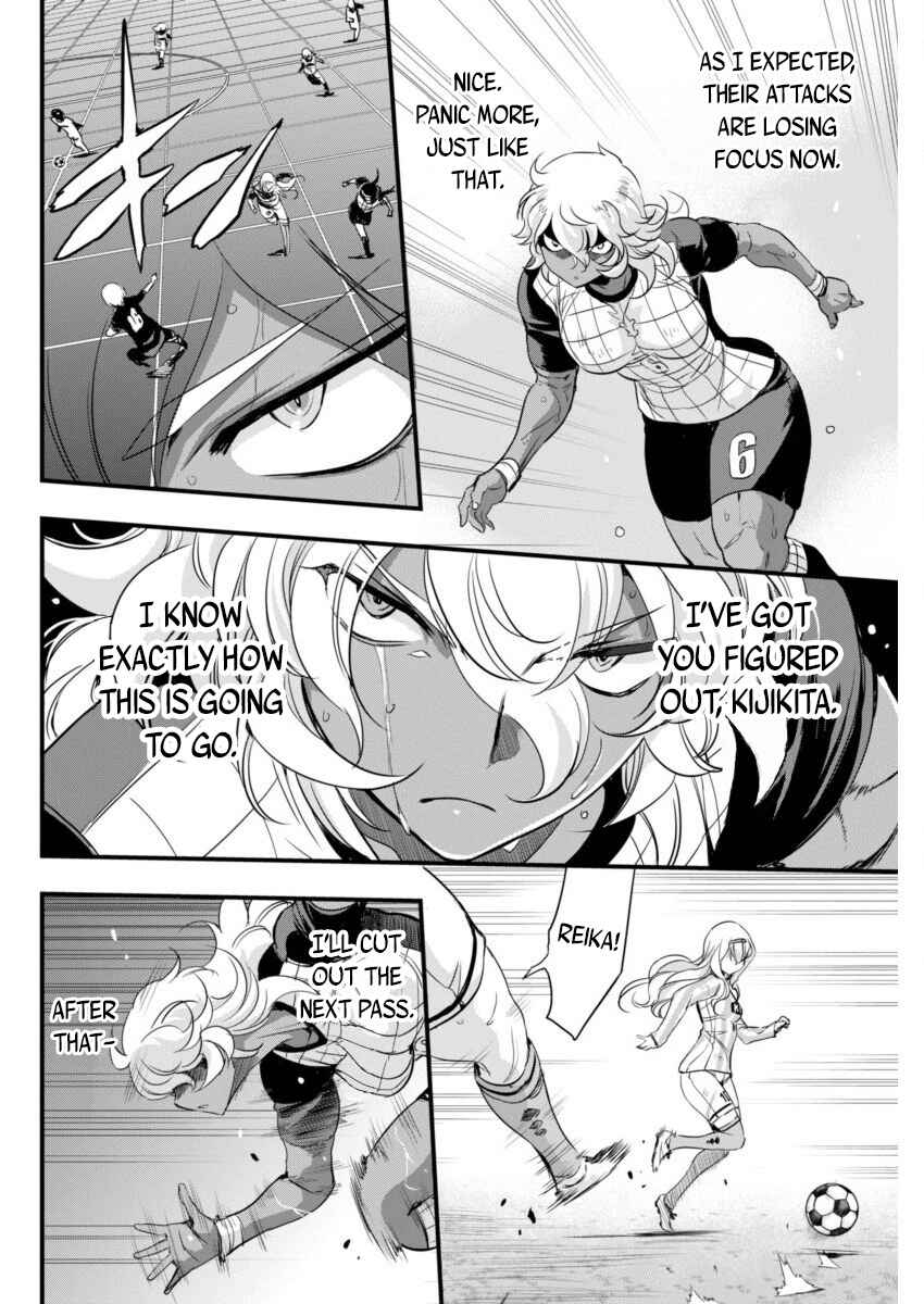 Page 16 Chapter 84 Mai Ball!