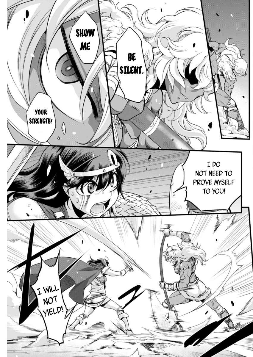 Page 5 Chapter 84 Mai Ball!