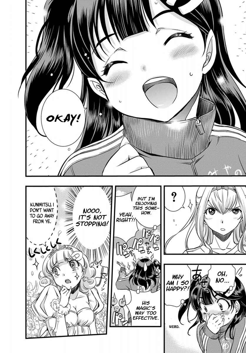 Page 10 Chapter 4 Mai Ball!