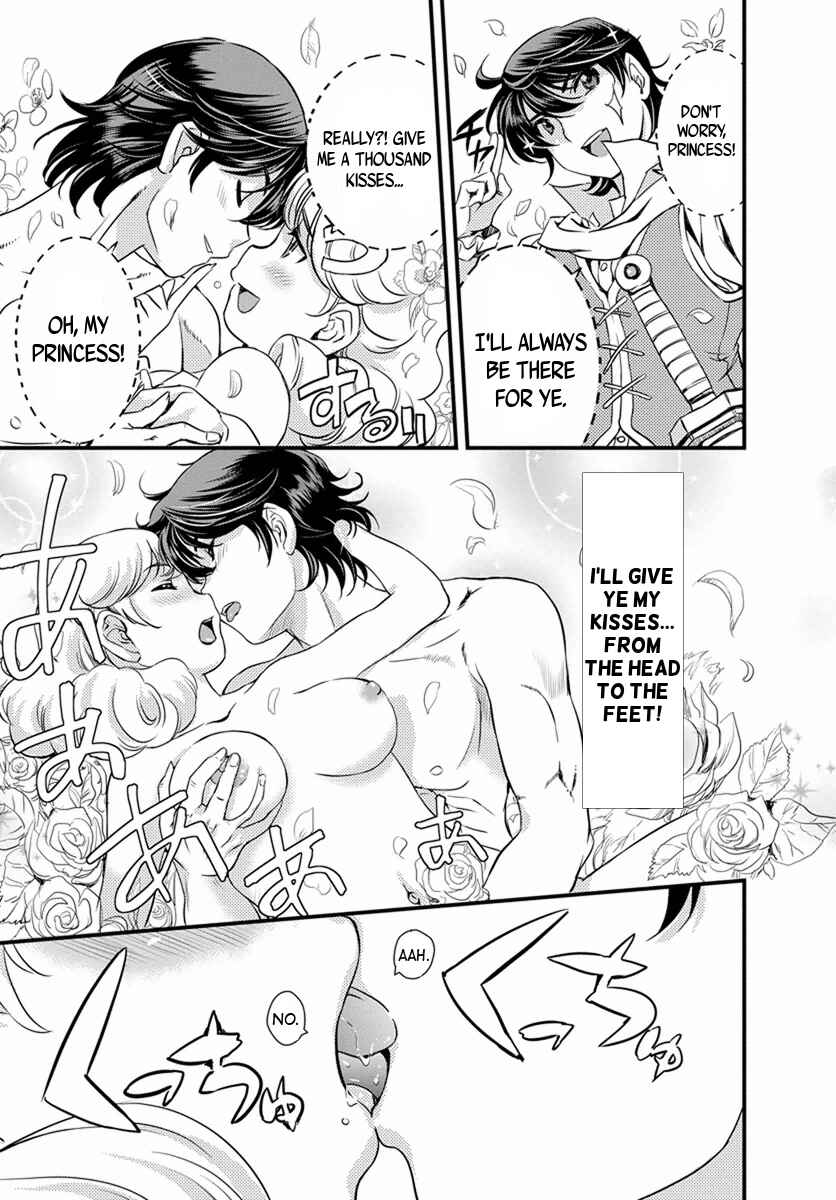 Page 11 Chapter 4 Mai Ball!