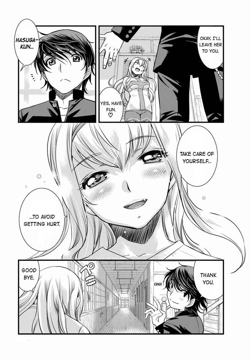 Page 18 Chapter 4 Mai Ball!