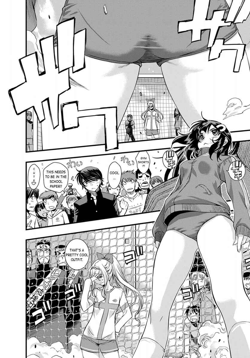 Page 2 Chapter 4 Mai Ball!