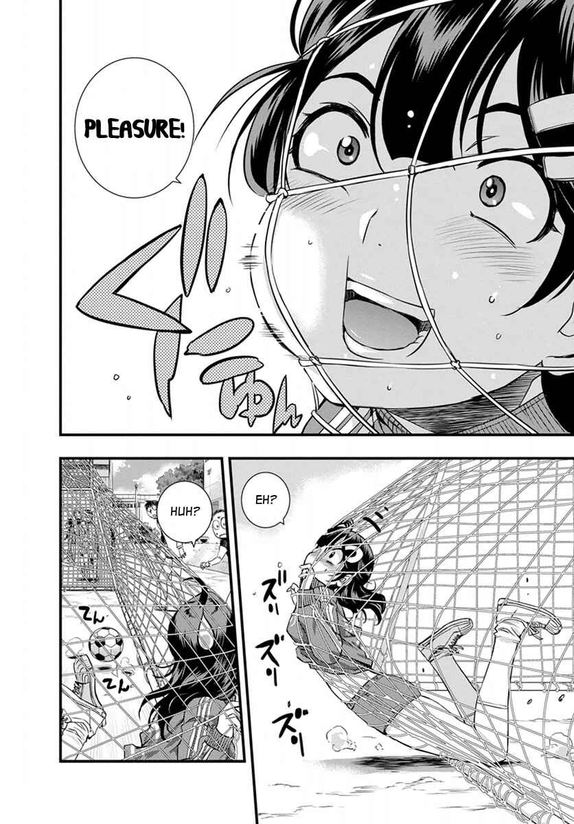 Page 6 Chapter 4 Mai Ball!