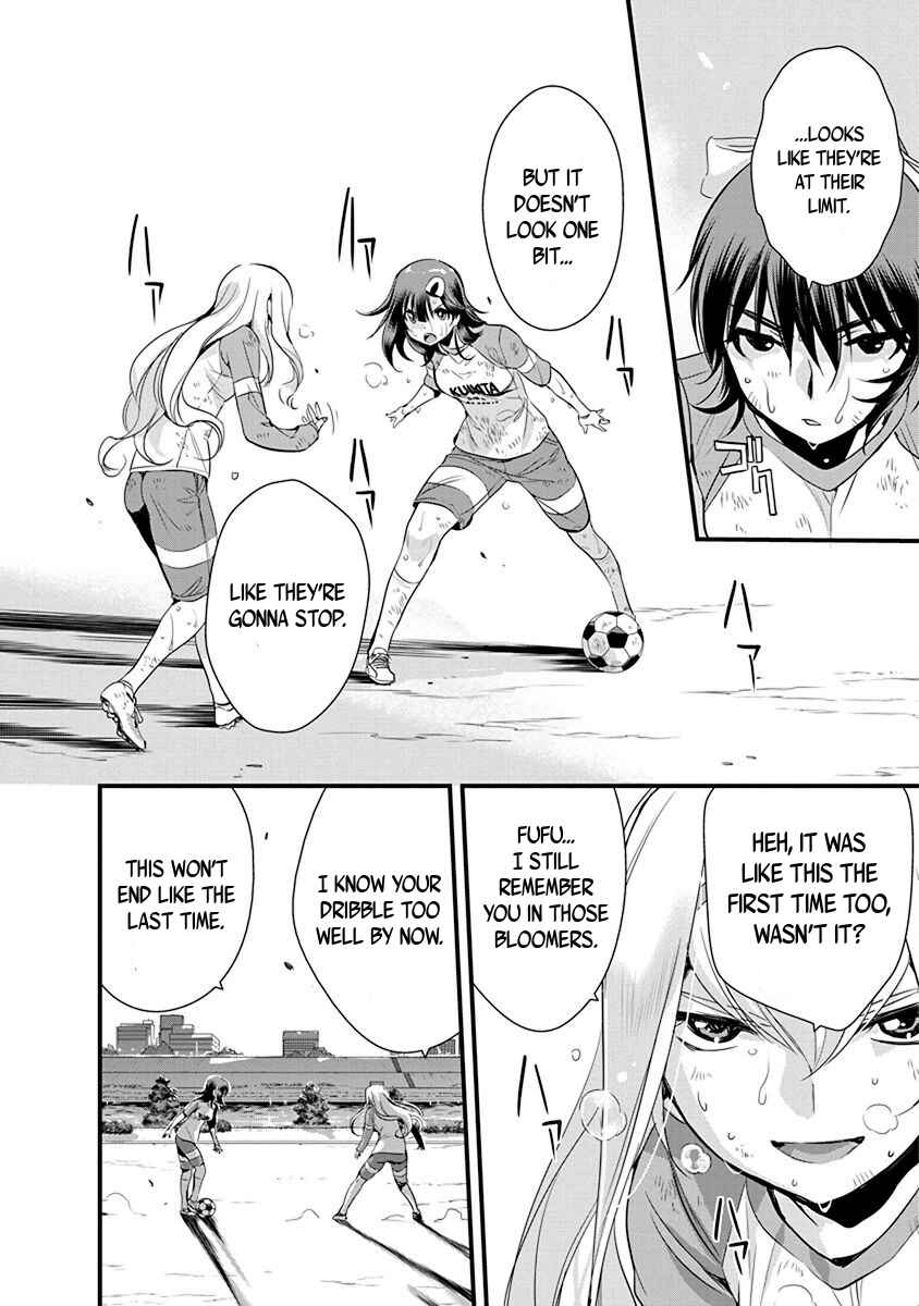 Page 12 Chapter 65 Mai Ball!