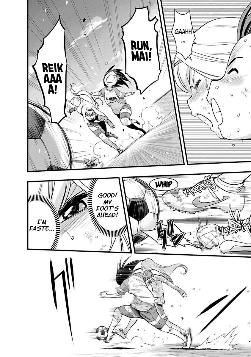 Page 16 Chapter 65 Mai Ball!
