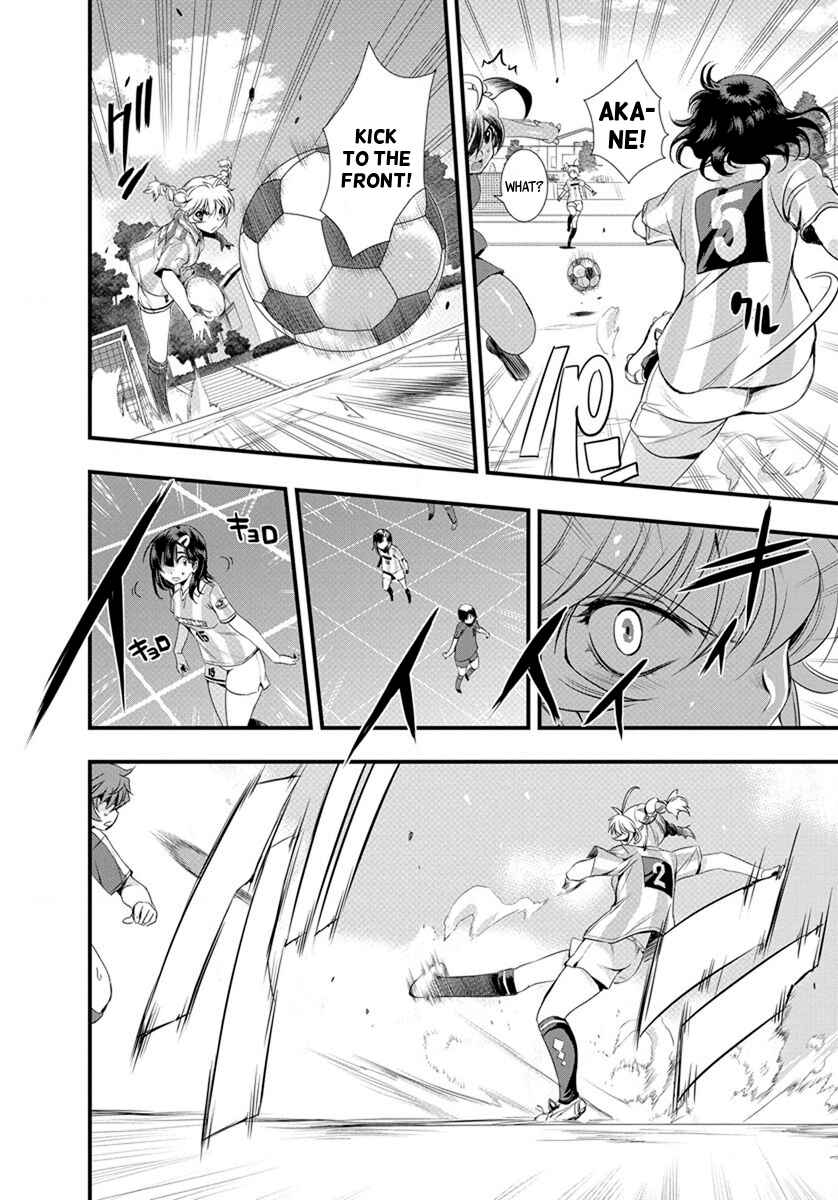 Page 18 Chapter 17 Mai Ball!