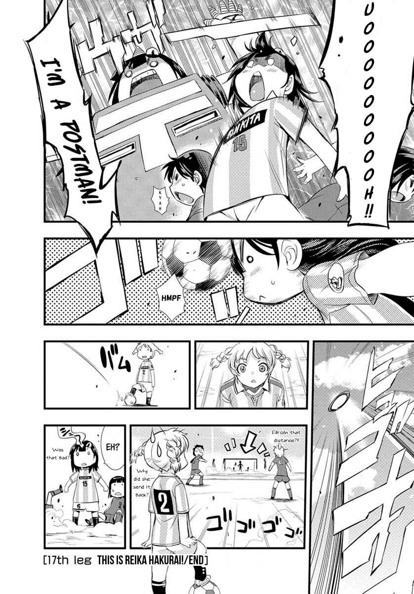 Page 20 Chapter 17 Mai Ball!