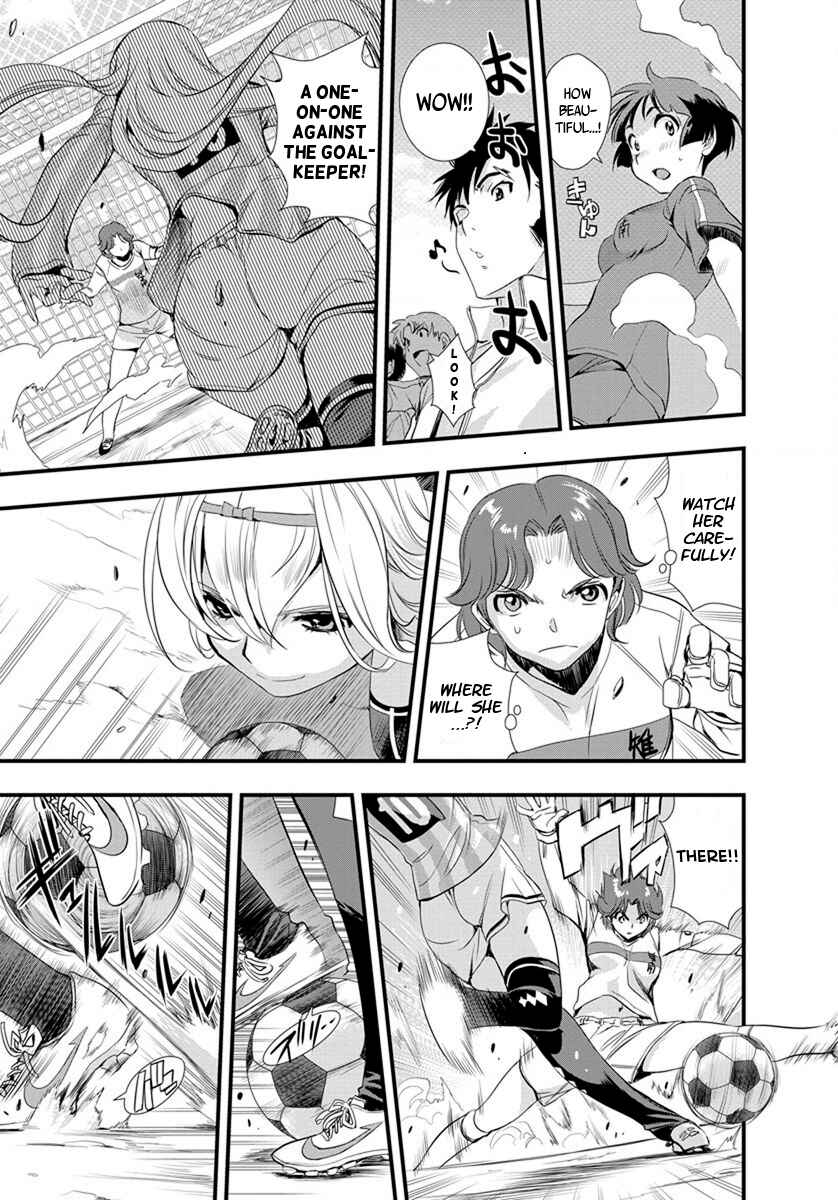 Page 9 Chapter 17 Mai Ball!