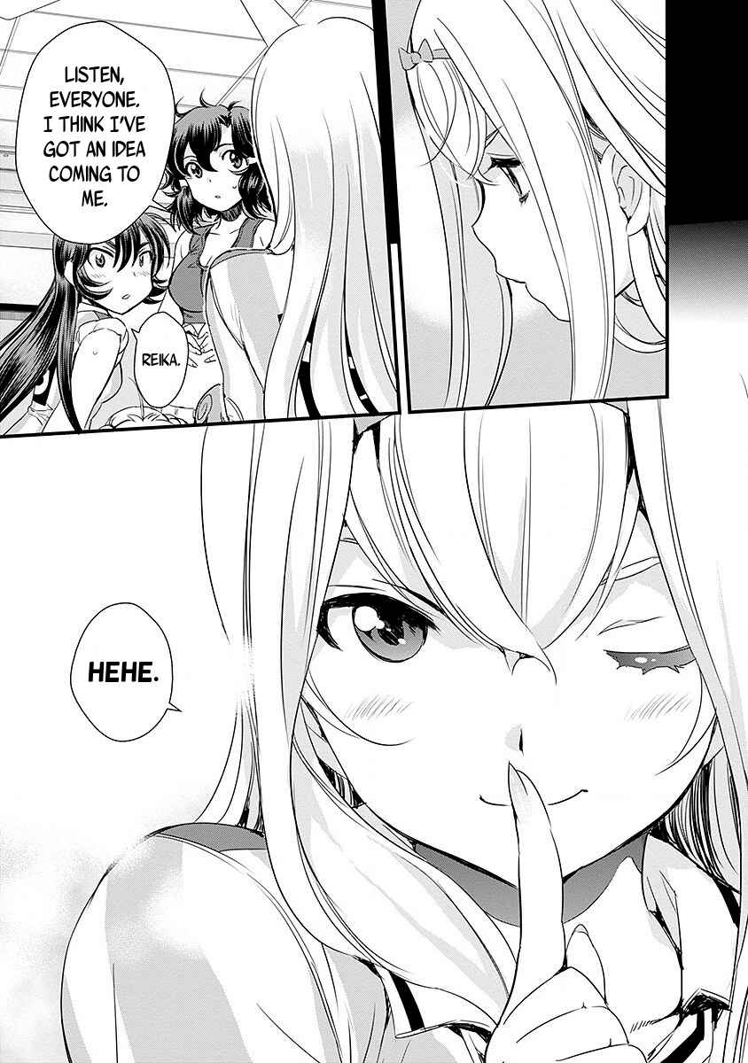Page 15 Chapter 45 Mai Ball!