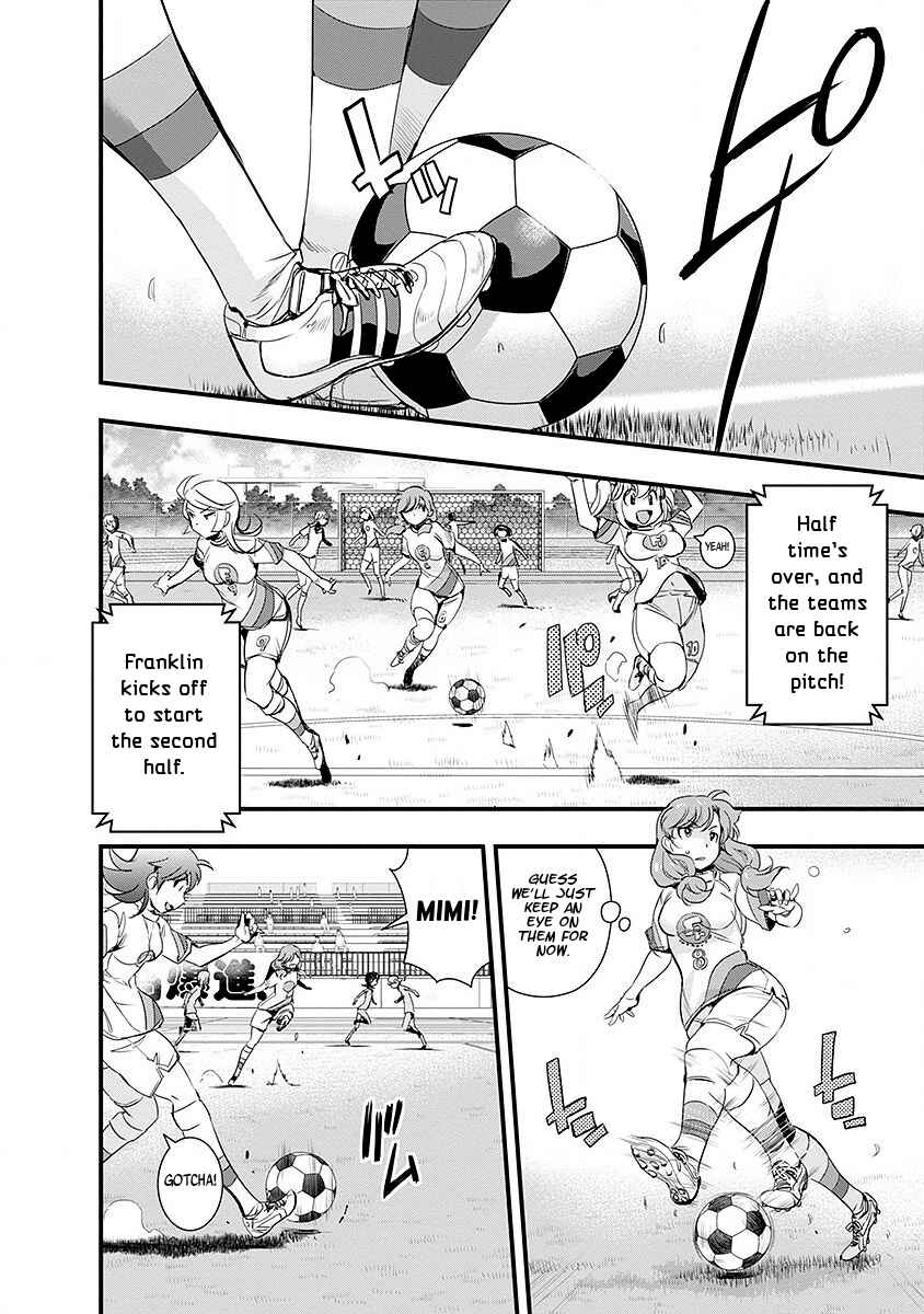 Page 16 Chapter 45 Mai Ball!