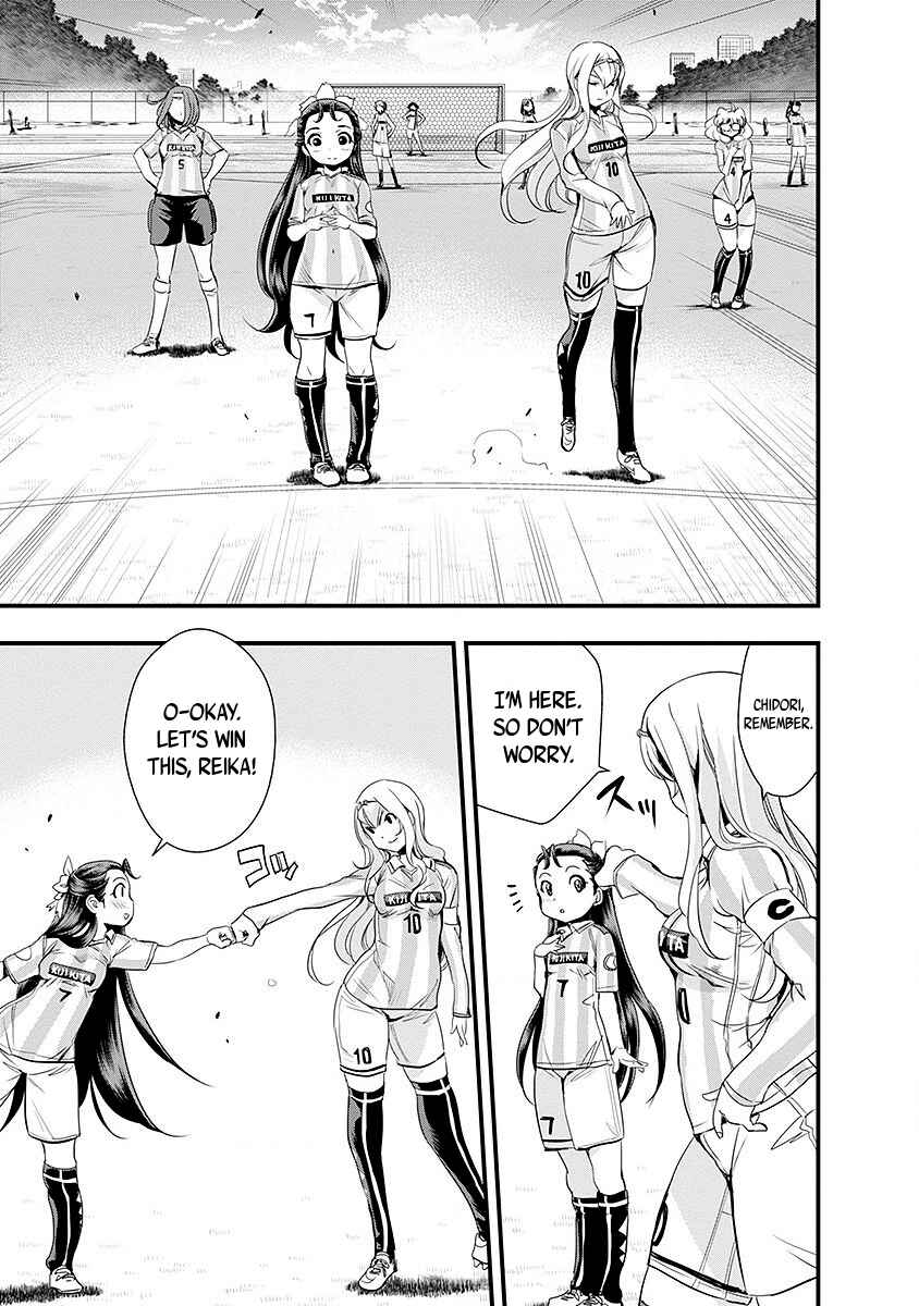 Page 7 Chapter 45 Mai Ball!