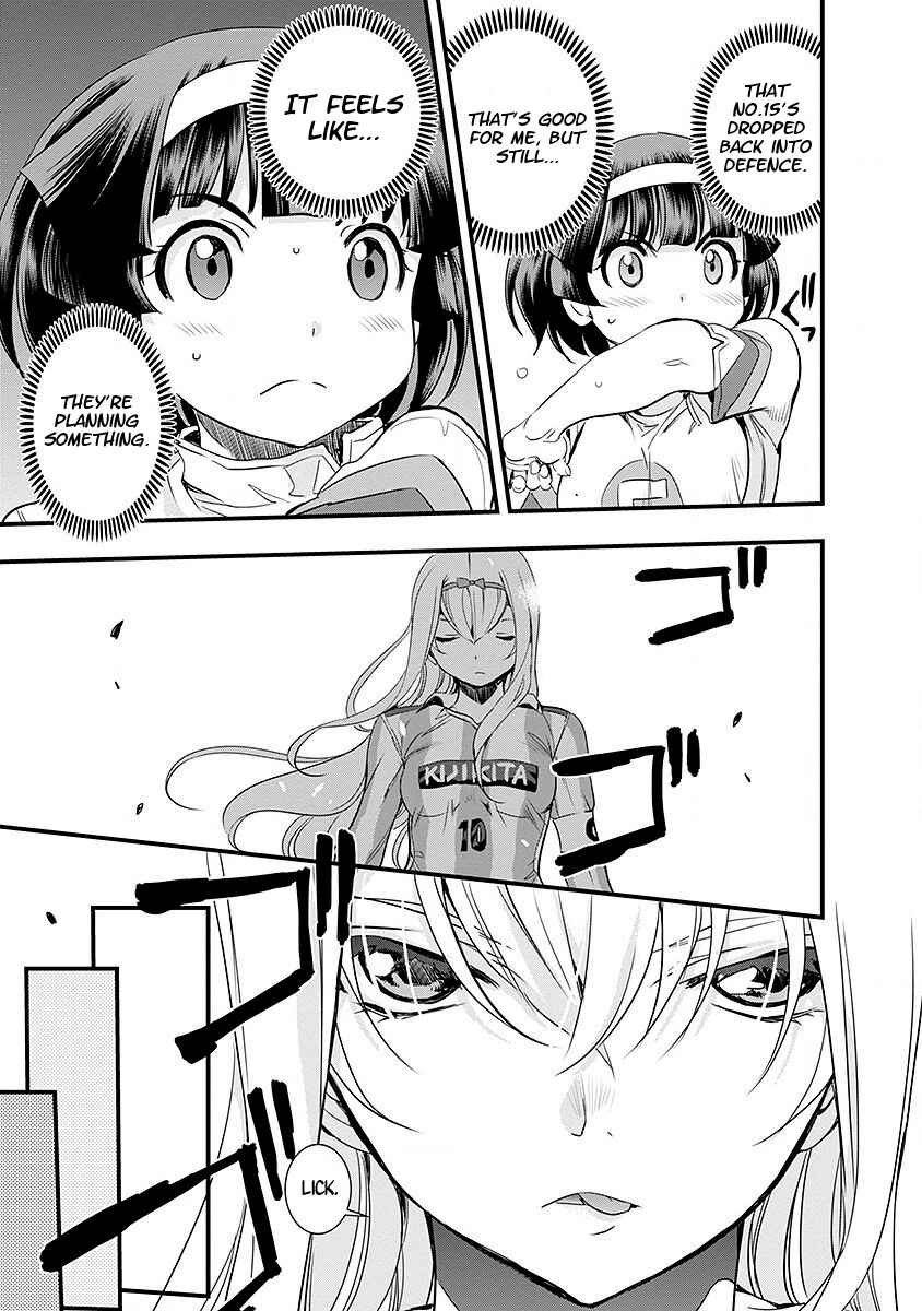 Page 9 Chapter 45 Mai Ball!