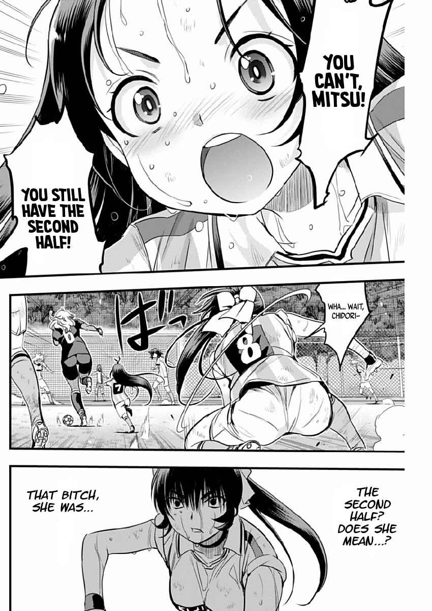 Page 11 Chapter 77 Mai Ball!