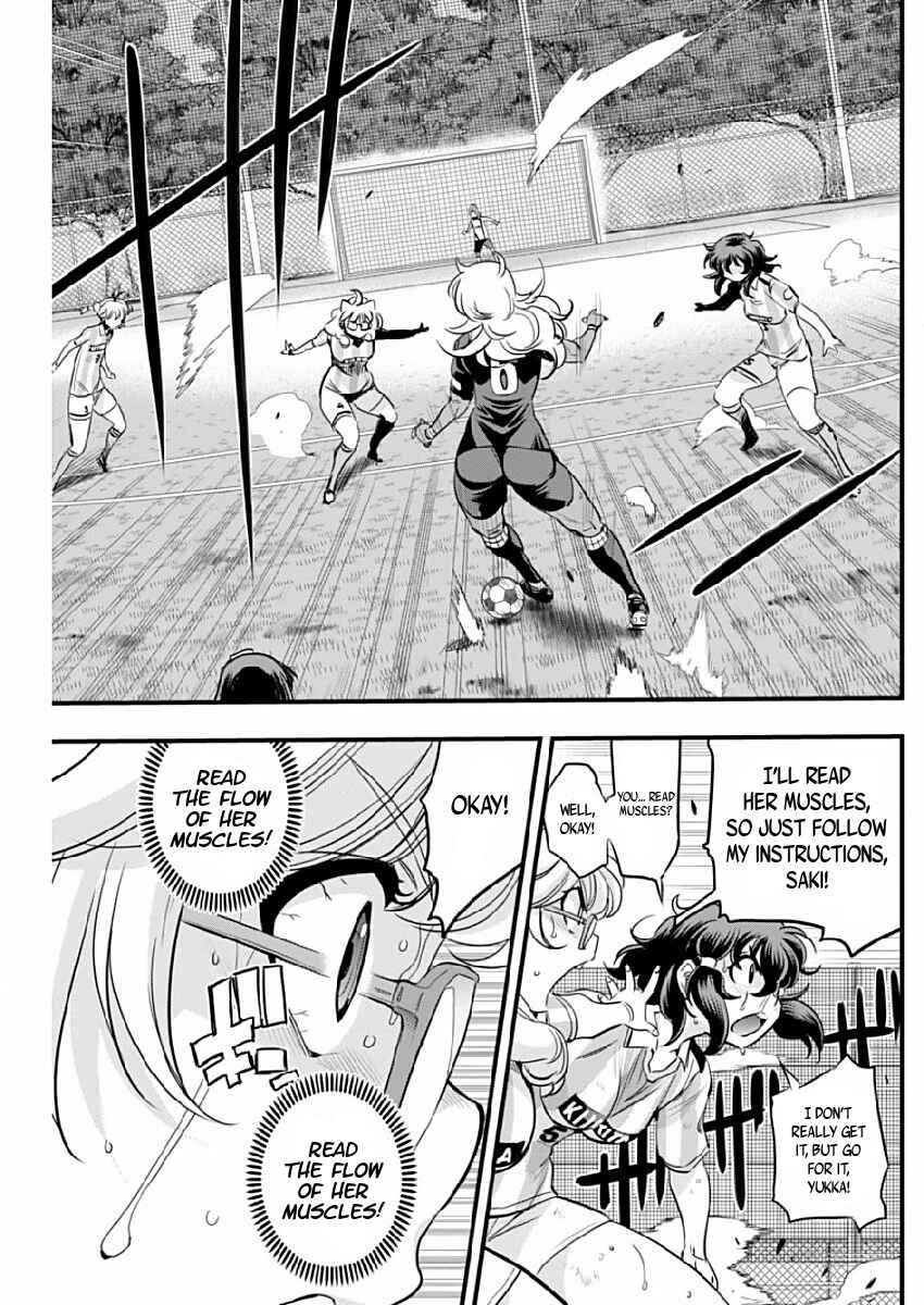 Page 12 Chapter 77 Mai Ball!