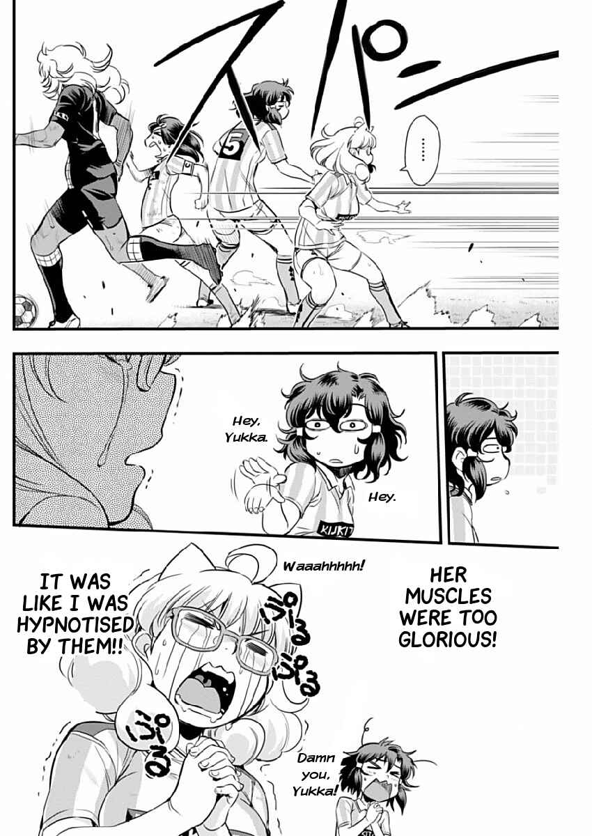 Page 13 Chapter 77 Mai Ball!