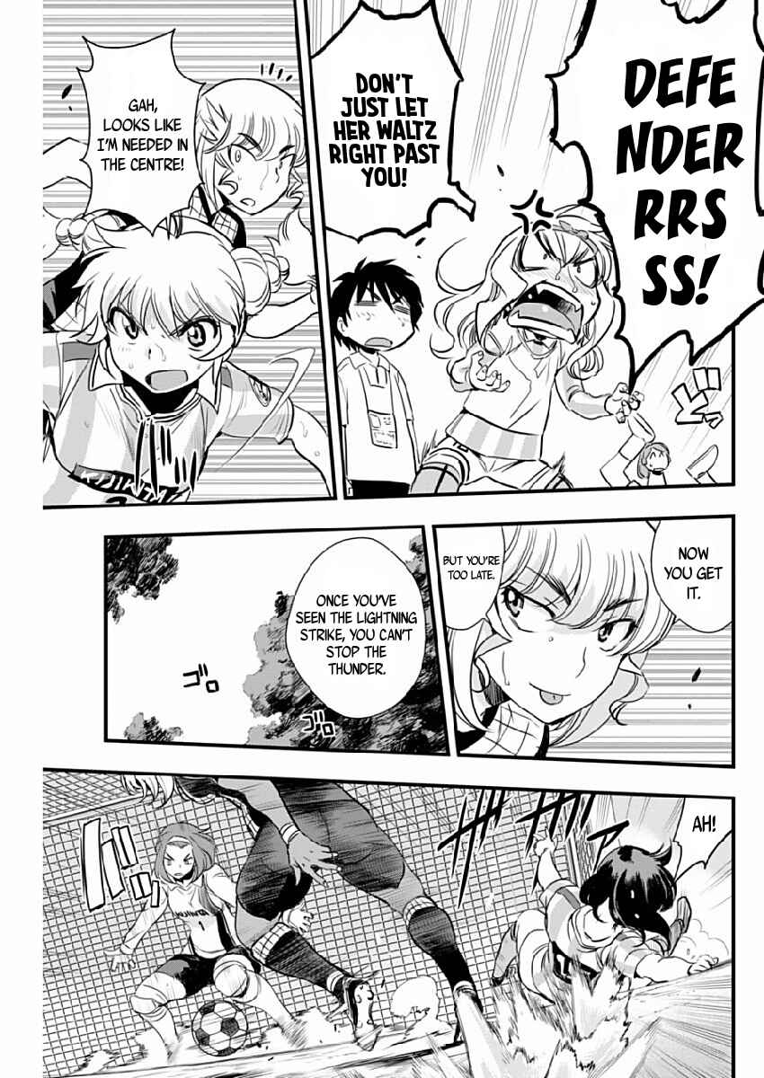 Page 14 Chapter 77 Mai Ball!